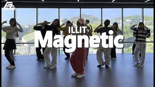 ILLIT (아일릿) - Magnetic | 주말원데이클래스 | KPOP DANCE COVER 신촌댄스학원 이지댄스신촌점