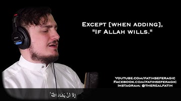 Fatih Seferagic (فاتح سفرجيك) - Surah Kahf  (سورة الكهف)