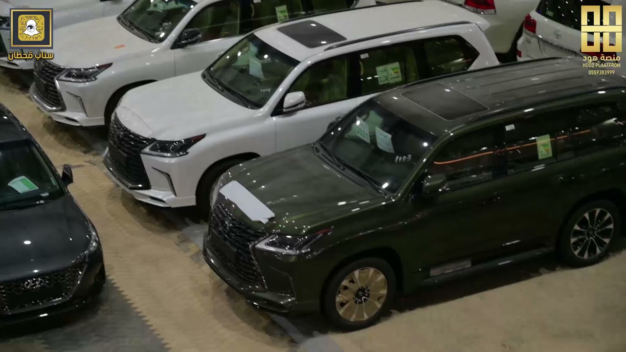 معرض ال جميح للمالك حمد بن مسعود ال جميح