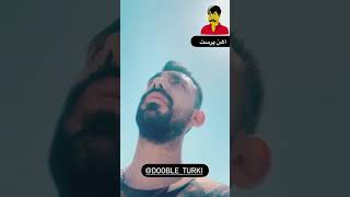 آهن پرست یا آهنربا؟؟؟  #shorts