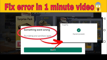 Try making your purchase again problem solution👍| pubg lite bc purchase problem ||