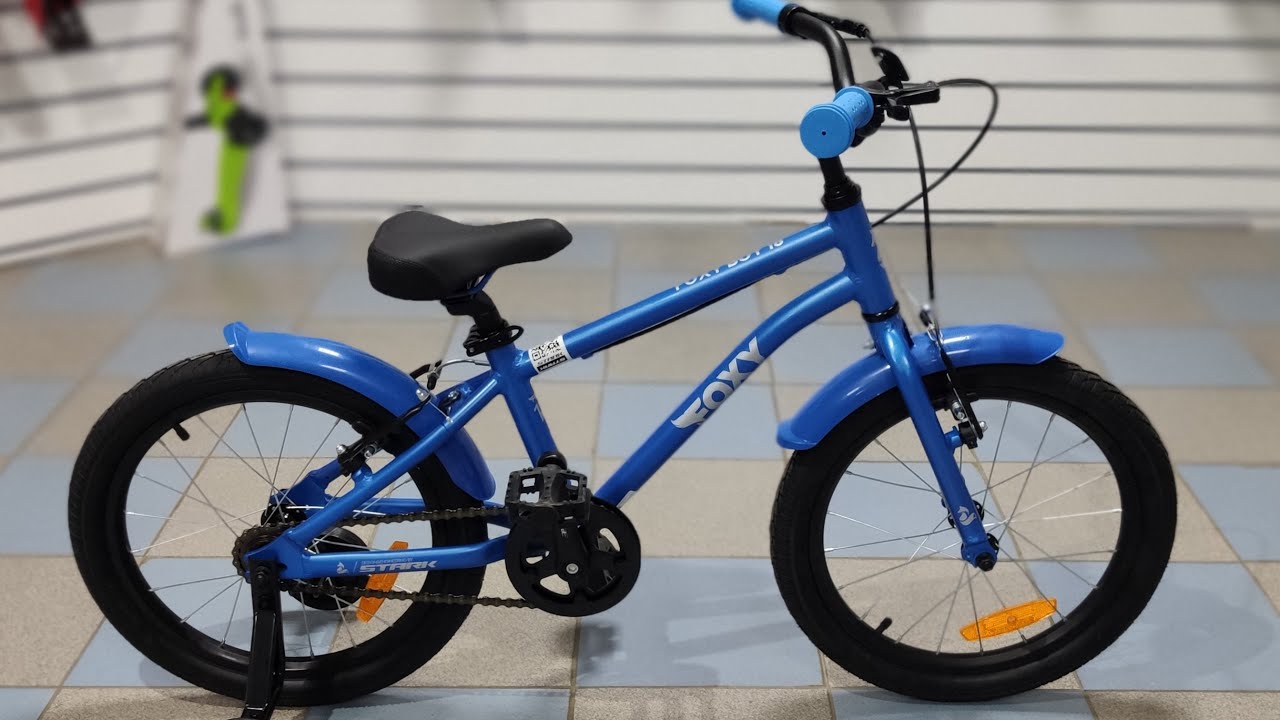 Детский велосипед Ride 16 boy