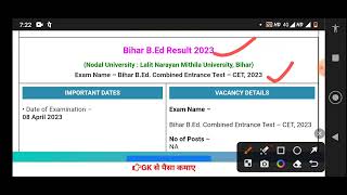 Bihar bed CET result 2023 ll बिहार B.ED CET result