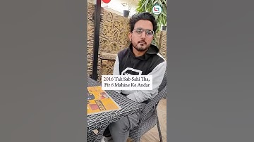 Bsc Failure से CGL Topper का सफर | Rakesh Yadav Sir #ssccgl #cgl #sscmaths #rakeshyadavsir