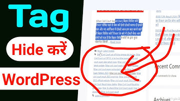 article se tag ko kaise hide Karen | post ke sath tag dikha Raha hai kaise hide Karen |tag hide kare