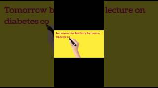 Tomorrow biochemistry lecture #yteducation #ytstudio #ytviral #animatedvideo #yt #ytshort