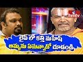 Kathi should dare to comment on Allah /Jesus: Venugopalachari Live