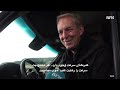 Utlendinger trår for hardt på gasspedalen   خارجی‌‌ها با سرعت بالا درایوری میکنند
