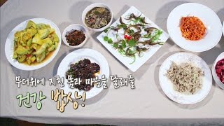 무더위 물리쳐줄 휴가 맞이 건강식 @SBS 식사하셨어요 20160807