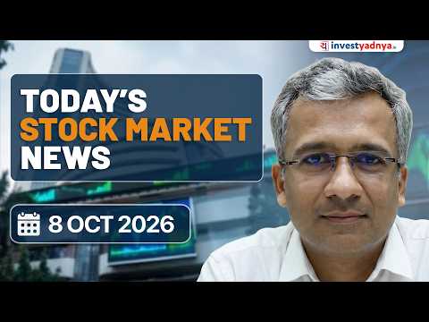 Daily Stock Market News(8 October 2026): US Yields, RBI, Kalyan, Senco & Reliance
