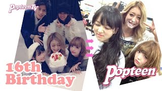【サプライズ】みちょぱ16歳！お誕生日サプライズ？【顔面ケーキ】【Popteen】