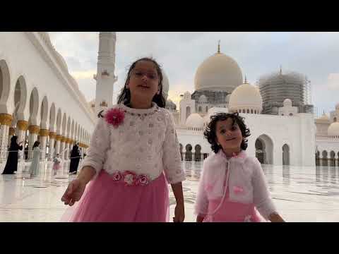 Grand Mosque | Rain in UAE