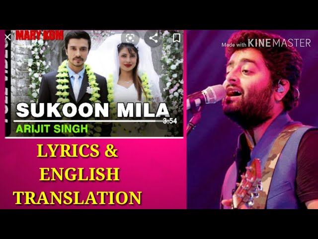 Sukoon Mila LYRICS ENGLISH TRANSLATION Mary Kom | Priyanka Chopra & Darshan Gandas | Arijit Singh class=