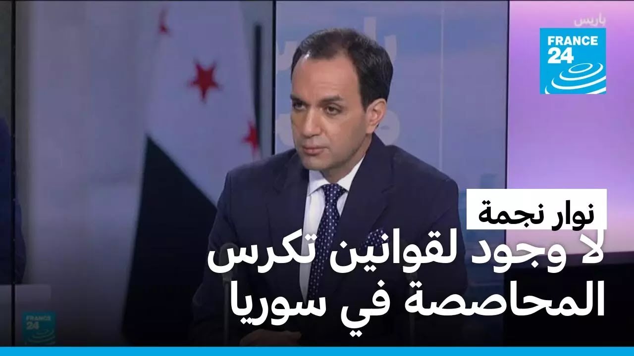 ���� ����: �� ���� ������� ���� �������� �� �����
 - نشر قبل 10 دقيقة