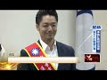 藍營青年軍凱道絕食與蔣萬安政治動員攻防