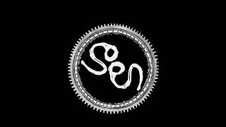 SOEN - Savia