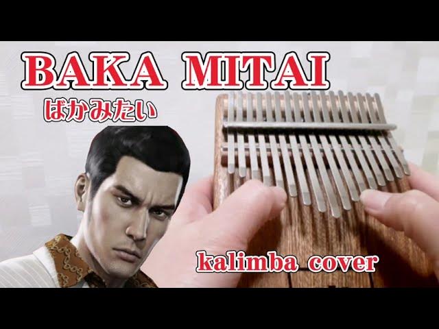 Baka Mitai - Yakuza 0【Kalimba Tutorial】【Tabs】 