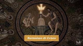 Storia locale - Cupola del Battistero degli ariani