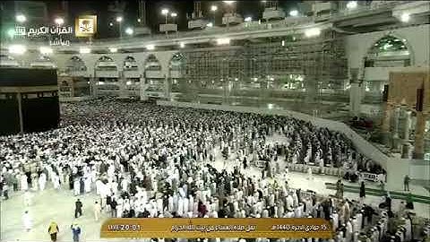 تلاوة محرابية لصلاة عشاء الأربعاء 15/6/1440 للشيخ ماهر المعيقلي من سورة القصص