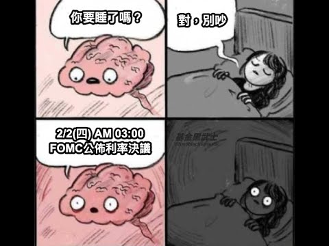 [討論] 館長：陳宗彥是接受性招待