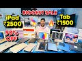 Cheapest IPad Market In Delhi IPad Just 2500 IPhone Sale IPad Air IPad Pro IPhone15 