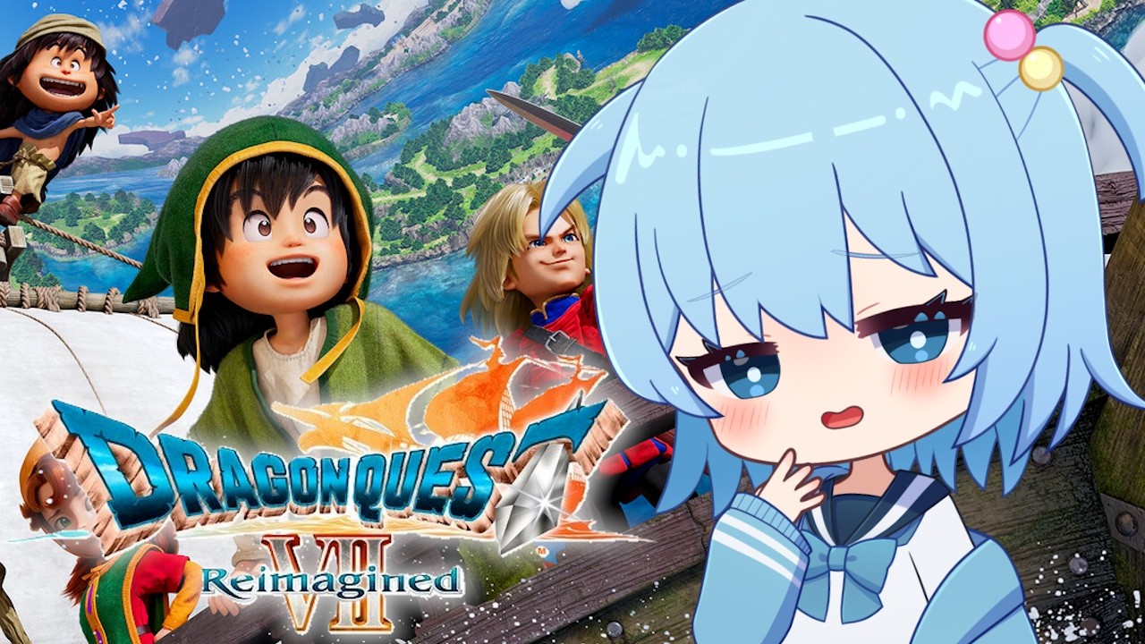 ドラクエ7リイマジンド】完全初見！｜メルビンが仲間に