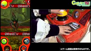 カプコンTV！#21『モンスターハンター スピリッツ』ゴー☆ジャスが挑戦！