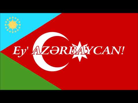 GÜNEY AZƏRBAYCAN Azadlıq Marşı (Yazılı) | 1080p ᴴᴰ | South AZERBAIJAN Freedom Anthem