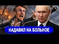 ⚡️Теперь украинское зерно будет продавать только РФ |