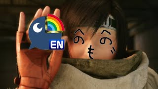 Washed translator plays Intergrade before Rebirth