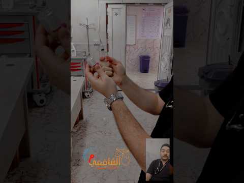 ابره تقتل خلال ثواني اختبار التحسس
