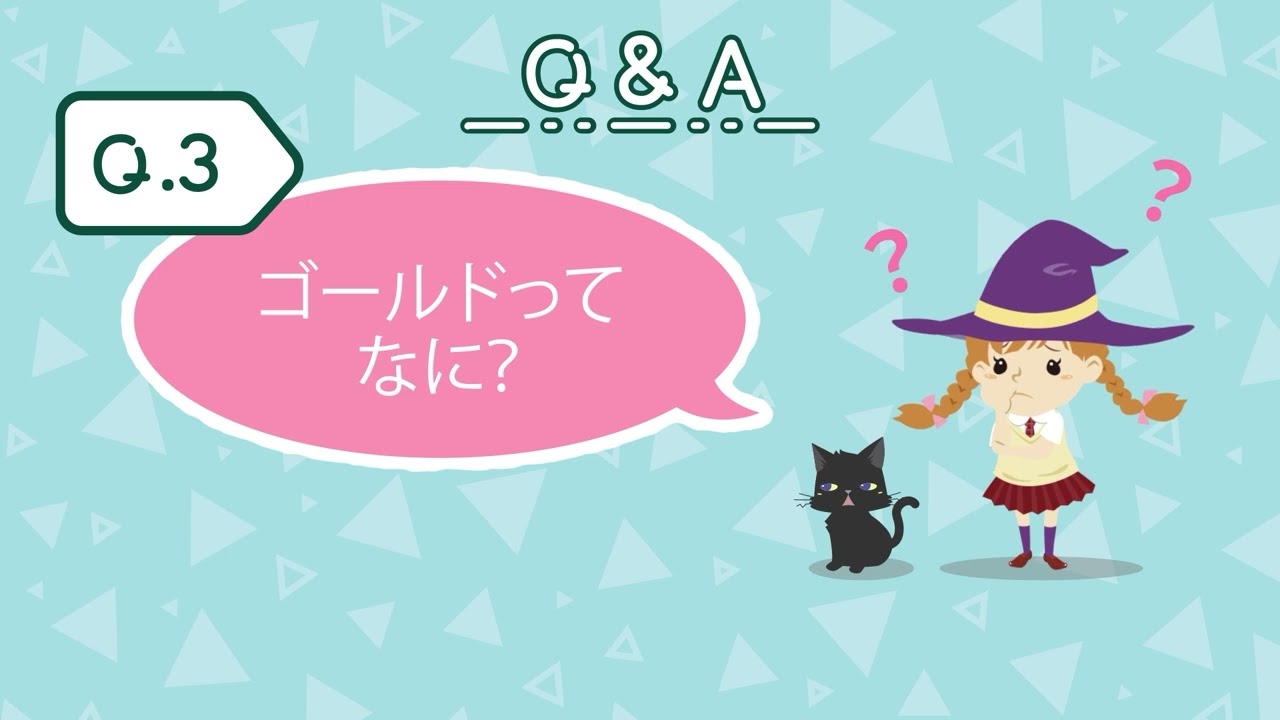 スピカ様　ご相談 スピカご利用ガイド│Spica