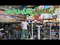 PAKISTAN BIGGEST WHOLESALE BEST WORKOUT MACHINES FOR HOME | JIM ITEMS CHEAP PRICES |ALLROUNDER VLOGS