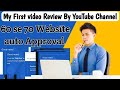 My First video Review By YouTube Channel and Complete Guide by Google adsense Approval 2024