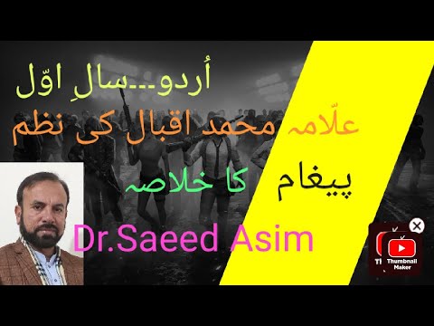 ผลสลากกินแบ่งรัฐบาล วันที่ 1 พย. 2567