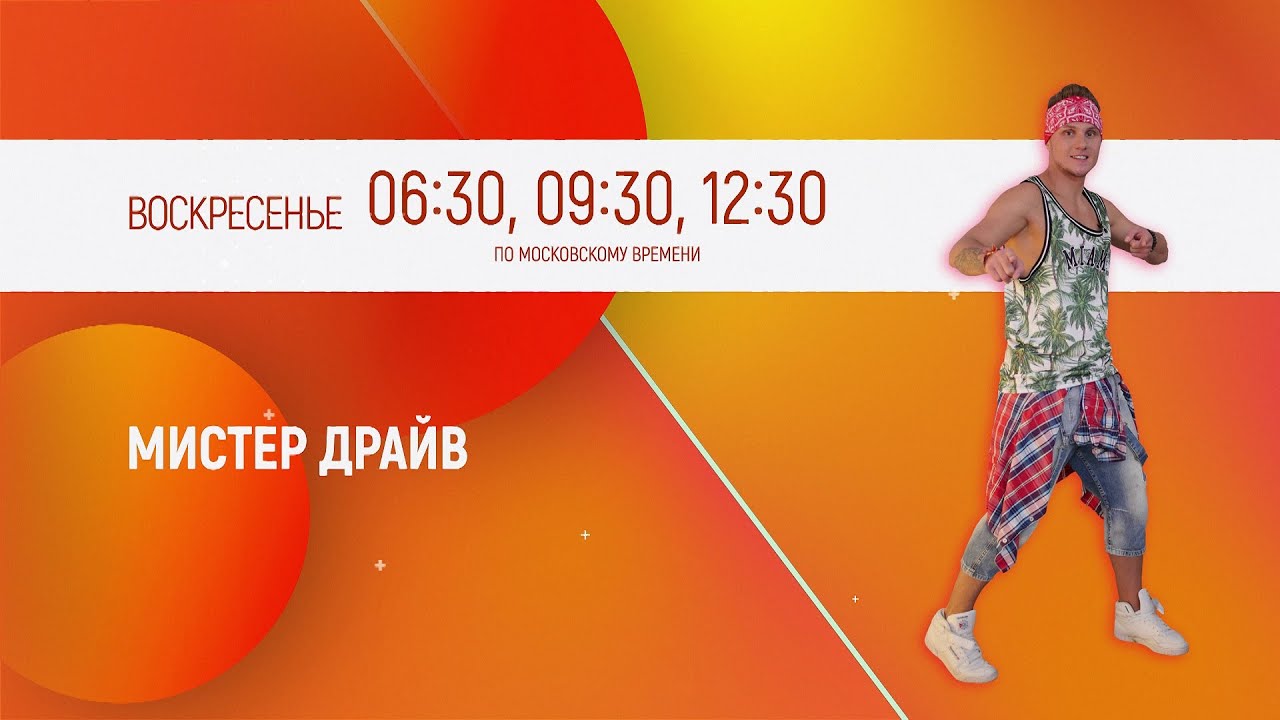 Клуб живи Клуб живи
