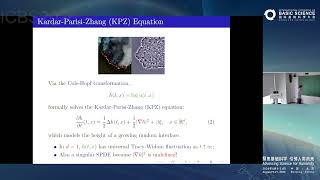 Rongfeng Sun: The Critical 2D Stochastic Heat Flow #ICBS2026