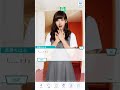 乃木恋 斎藤ちはる29話 の動画、YouTube動画。