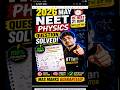 Eliminate Options Instantly (NEET 2026) ✅ #neetpreparation #neet2026 #neetphysics #neetreexam#iitian