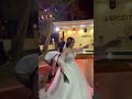 العروس تفاجأ اخت العريس برقصها 