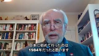 Dr. Joseph Gerson: Okinawan people's affirmation of life plays a role in reducing the danger