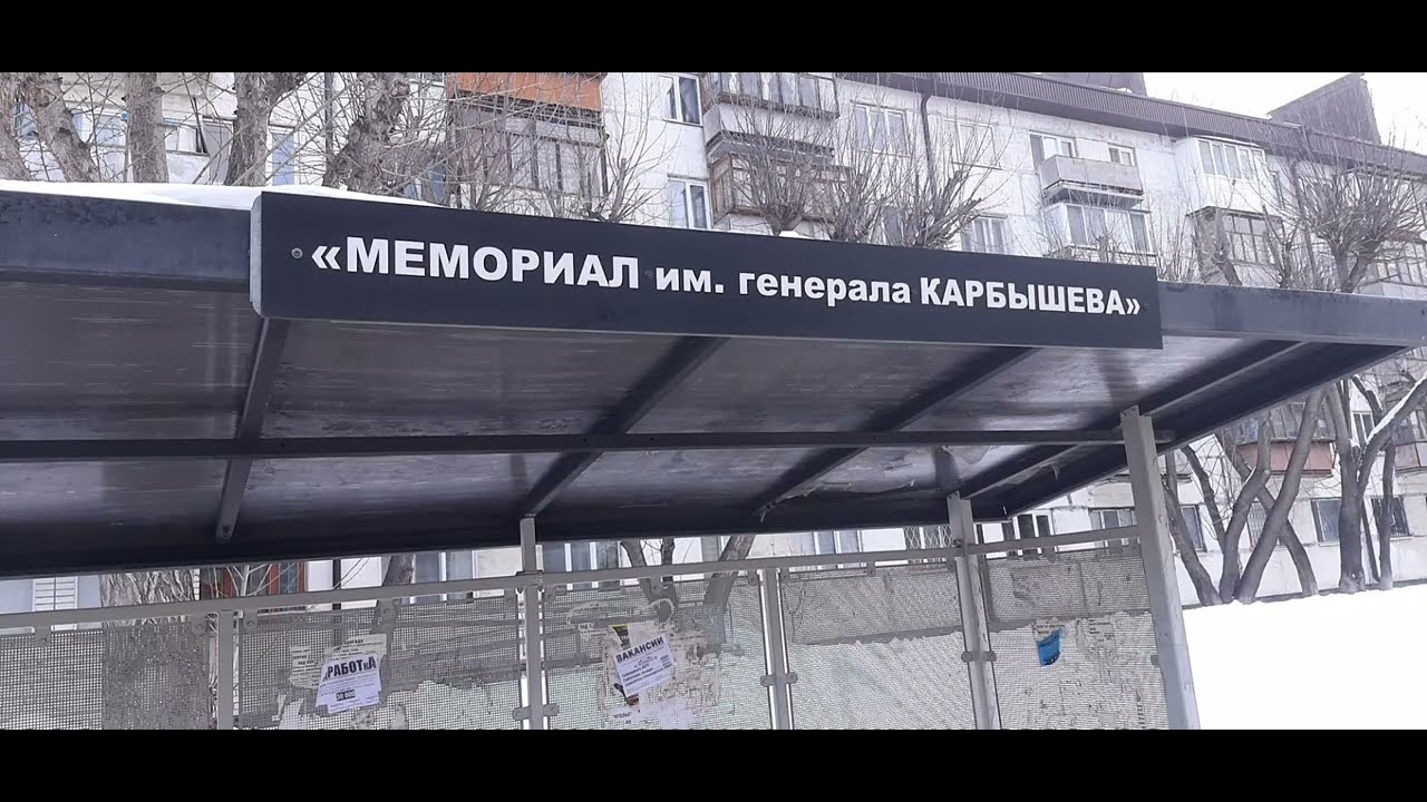 судебный участок 3 калининского района г челябинска. мировые судьи калининского района. мировые судьи калининского района г новосибирска. мировые судьи калининского 3 участок. судебный участок 11 калининского района.