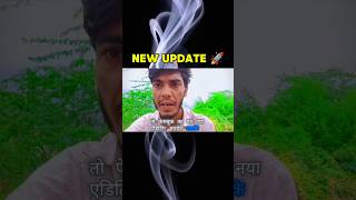 Facebook का नया Editing Update! 🚀 #FacebookUpdate #FacebookEditing #FacebookReels