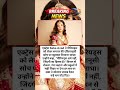 Periods पर सबा आज़ाद का बड़ा बयान! “पीरियड्स शर्म नहीं, जिंदगी की शुरुआत हैं” 🔥