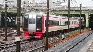 名鉄2200系2202F+9100系9103F一部特別車特急豊橋行金山4番線到着