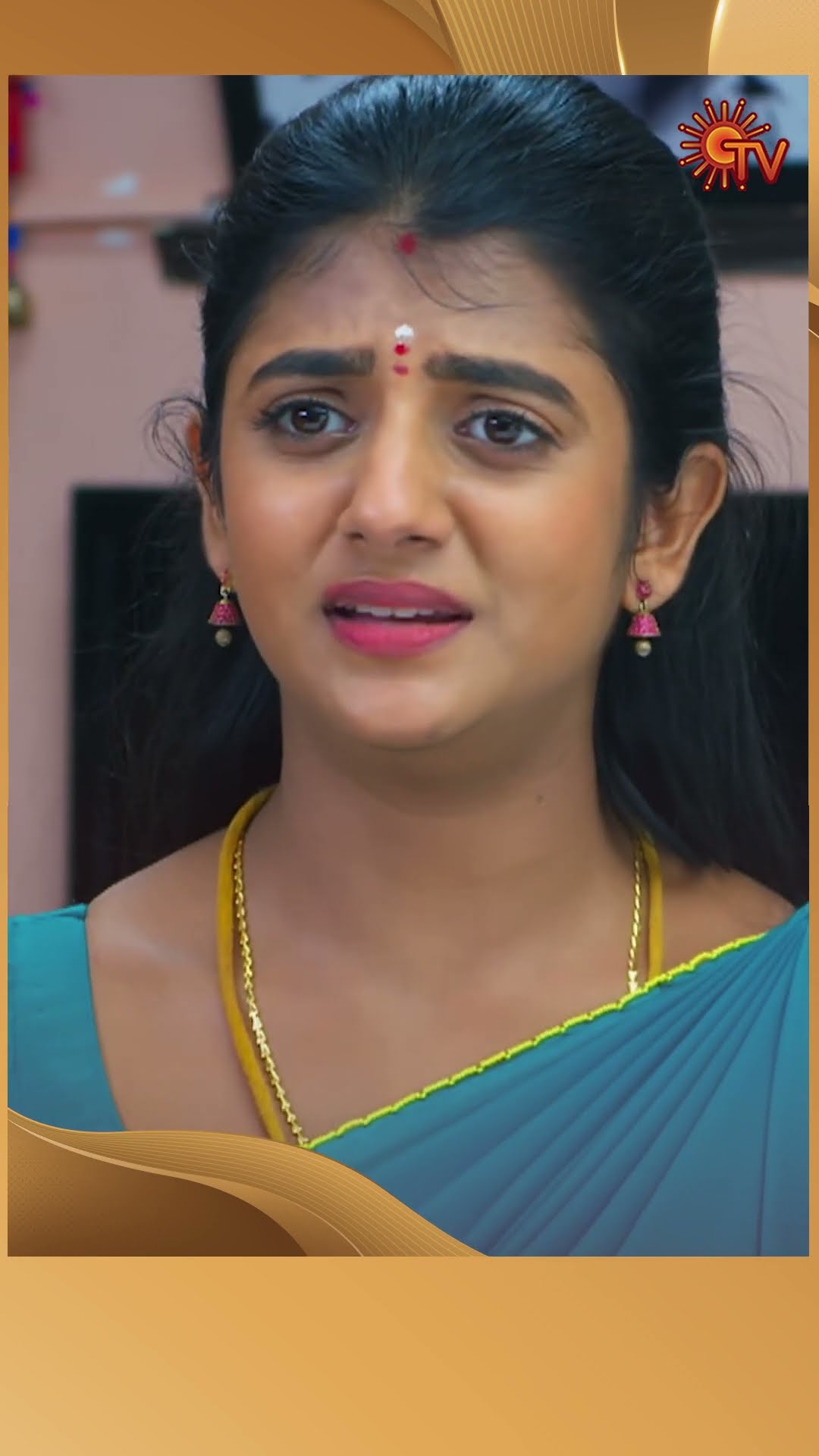 நீங்க கோவ பட்டாலும் பாரவல! #Marumagal #SunTV #shorts #tamilserial