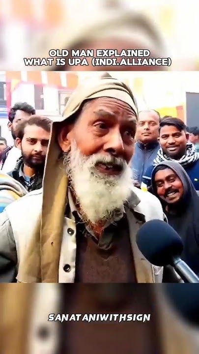 old-man-explained-what-is-upa-indi-alliance-youtube
