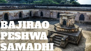 Bajirao Peshwa Samadhi Sthal At Raverkhedi