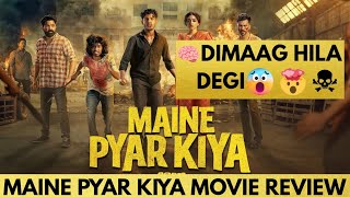 MAINE PYAR KIYA MOVIE REVIEW| MOVIE LOVERS| #mainepyarkiyareview #preitymukundhan #newmalayalammovie