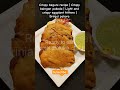 Baingan Pakora Recipe | How to make crispy brinjal pakoda#shorts #ytshorts #foryou #cooking #foodie